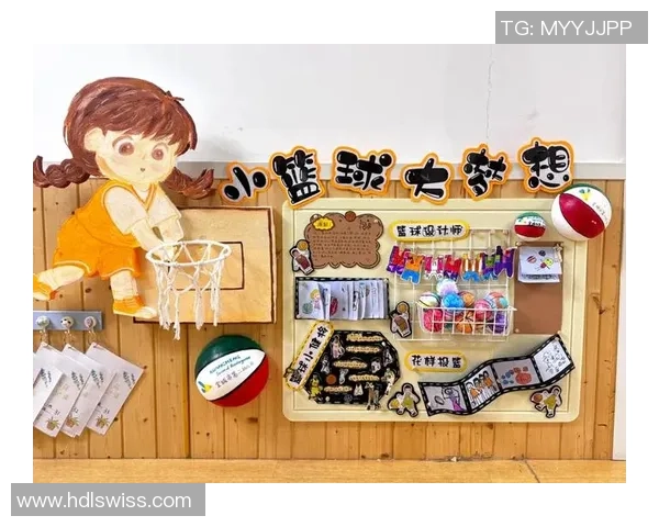 小孩子学打篮球的乐趣与成长之路探索篮球世界的无限可能性