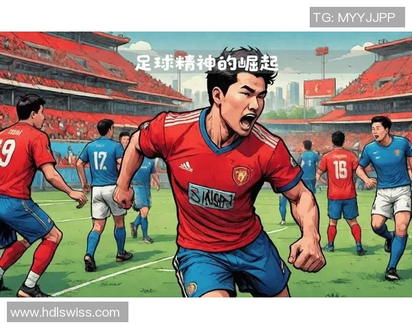 广东足球崛起之路：探索中国足球发展的新机遇与挑战